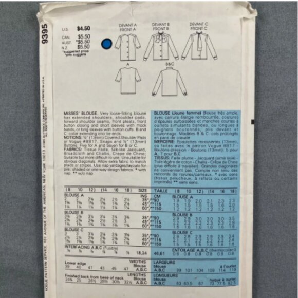 Vogue 9395 Misses Blouse Sewing Pattern Shoulder Pads Collar Bow Sz 14 16 18 CUT - Picture 2 of 3